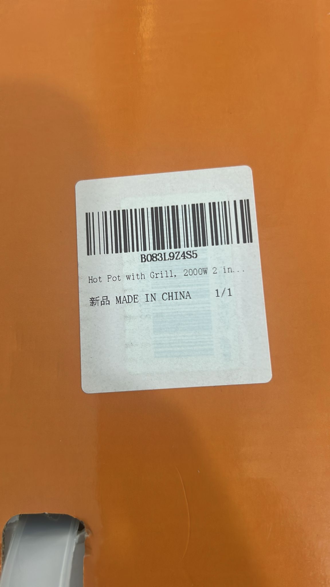 Go to image 1